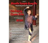 Shaolin Temple Gung Fu Series Vol-6 Shaolin Temple - Da Hong Quan Erlu