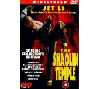 Shaolin Temple, the [Reino Unido] [DVD]