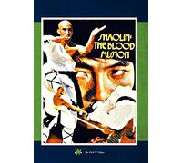Shaolin: The Blood Mission [Edizione: Stati Uniti] [Italia] [DVD]