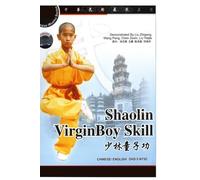 Shaolin Virgin Boy Skills