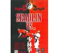 Shaolin Vs Collection 4 Film Set [Reino Unido] [DVD]