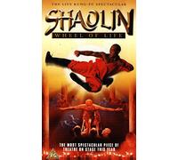 Shaolin - Wheel of Life [Alemania] [VHS]