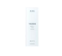 Shapton Glass Stone 16000 Grit 5mm (japan import)