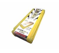 Shapton KUROMAKU Ceramic Whetstone Cream Super #12000 15 mm con estuche de pl...