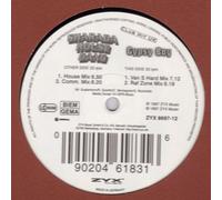 Sharada House Gang - Gypsy Boy