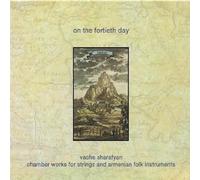 Timbaland - Tim's Bio: From The Motion Picture - Life From Da Bassment [Vinilo]