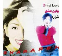 SHARAREH - The First Love