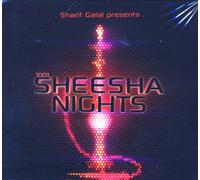 Sharif Galal ( Various Artists) - 1001 Sheesha Nights