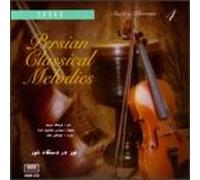 Sharif - Persian Classical Melodies 4