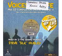 Sharon Pass - Runnin' away (E-Smoove 'N Silk Original, US, 2003) / Vinyl Maxi Single [Vinyl 12'']