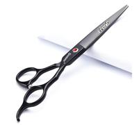 Sharonds Corte de pelo profesional de 7 pulgadas, ideal para salones de peluquería, peluqueros, peluqueros y familias(Tijeras de corte de 7 pulgadas)
