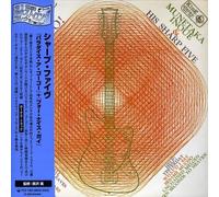 Sharp Five - Paradise a Go Go/Four Nice Guys