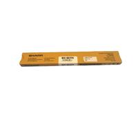SHARP MX-607FK KIT DE FILTRACION - 300000 PÁGINAS PARA MX-3050N