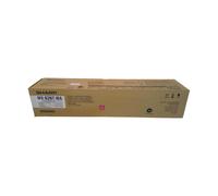 SHARP MX-62NT-MA MAGENTA TÓNER - 40000 PAGES | PARA MX-6240N