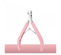 Sharp Toenail Ingrown Cuticle Nipper Nail Clipper Edge Cutter Scissor Pliers Tool Dead Skin Remover Pedicure Manicure Tools(Pink)