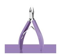 Sharp Toenail Ingrown Cuticle Nipper Nail Clipper Edge Cutter Scissor Pliers Tool Dead Skin Remover Pedicure Manicure Tools(Violet)
