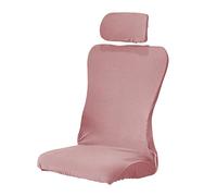 Sharplace 2 Piezas Fundas para Sillas de Oficina con Cubre Cabezal Respaldo y Asiento Removibles Poliéster Elástico y Lavable Fácil de Instalar Adecuadas para