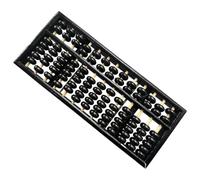 Sharplace Clásico de Madera con 13 Varillas Enseñanza de Las Matemáticas, Marco Negro