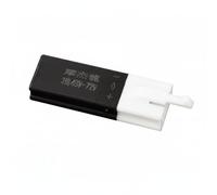 Sharplace Led de Señal Intermitente para Motocicleta Controlador de Destellos Electrónico Ajustable de Modos de Sonido Mute Resistente Adecuado para, U-disco 3-Cable, 48V-72V