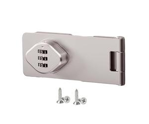 Sharplace para Puerta de Armario, para Cajón con Tornillos, Mecánica de Combinación Sin Llave para Exteriores, Garaje, Baño, Plata 4.5 pulgadas, tal como se describe