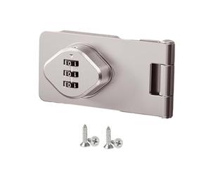 Sharplace para Puerta de Armario, para Cajón con Tornillos, Mecánica de Combinación Sin Llave para Exteriores, Garaje, Baño, Plata 3.5 pulgadas, tal como se describe