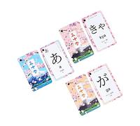 Sharplace Tarjeta de Japonés para Principiantes: Audio, Pronunciación, Hiragana Y Katakana. Autoaprendizaje para Juego Divertido para El