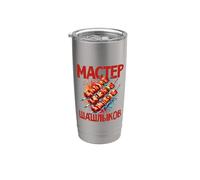 Shashlik Master Grill Pinchos Rusos Grill Rusia Vaso térmico de acero inoxidable de doble pared