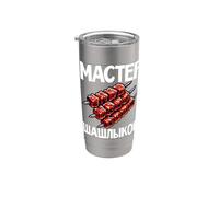 Shashlik Master Grill Pinchos Rusos Grill Rusia Vaso térmico de acero inoxidable de doble pared