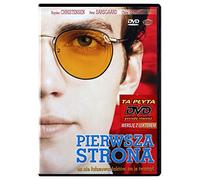 Shattered Glass (IMPORT) (No hay versión española)