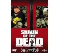 Shaun of the Dead [04/E, J/Dd5. [Alemania] [DVD]