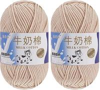 SHAVERUSH 2 hebras de suave lana mezcla de algodón, hilo multicolor para ganchillo, bufanda, manualidades, madejas de punto, ganchillo, crochet, bufanda, manualidades, madejas de punto. (41)