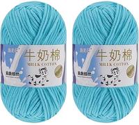 SHAVERUSH 2 hebras de suave lana mezcla de algodón, hilo multicolor para ganchillo, bufanda, manualidades, madejas de punto, ganchillo, crochet, bufanda, manualidades, madejas de punto. (12)