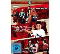 Shaw Brothers Box 2 - Special Edition/Uncut [Alemania] [DVD]