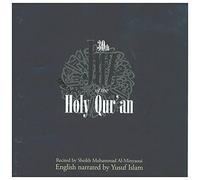Shaykh Mishary Rashed Al-Afasy - Juz Amma - 30th Part of the Holy Qur'an
