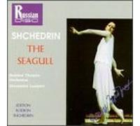Shchedrin, R. - Seagull