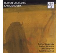 Shchedrin R. - Shchedrin: Chamber Music