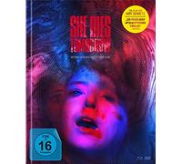 She Dies Tomorrow (Mediabook) (+ DVD) [Blu-ray]