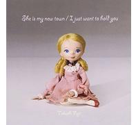 She Is My New Town/I Just Want