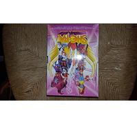 SHE-RA LA PRINCESSE DU POUVOIR COFFRET VOLUME 1