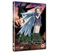 She the Ultimate Weapon - Another Love Song [Reino Unido] [DVD]