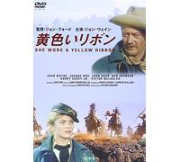 She Wore a Yellow Ribbon [49e [Alemania] [DVD]