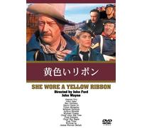 She Wore a Yellow Ribbon [DVD de Audio]