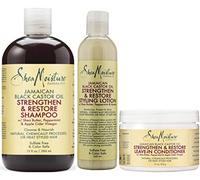 Shea Moisture Jamaican Black Shampoo 384ml, acondicionador sin enjuague 312ml, loción para peinar 245ml SET
