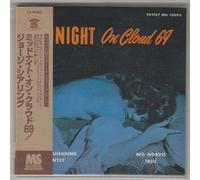 Shearing, George - Midnight on Cloud 69