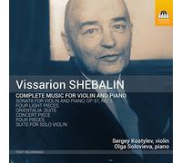 Shebalin : Intégrale de la Musique pour violon et piano