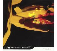 Shedad, Hal Al - Textures of Tomorrow