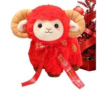 Sheep Plush Toy - 5.9 Inch Chinese New Year Decor - Cute Animal Plush Gift | Stuffed Doll Party Birthday Dorm Couch Sofa Bed Living Room Home