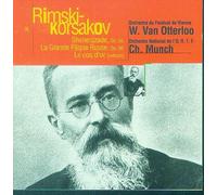 Sheherazade - La Grande Paques Russe - Le Coq D' Or