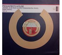 Sheik Fawaz - Mohamed's House