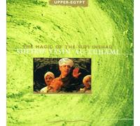 Sheikh Yasin Al-Tuhami - Magic of The Sufi Inshad